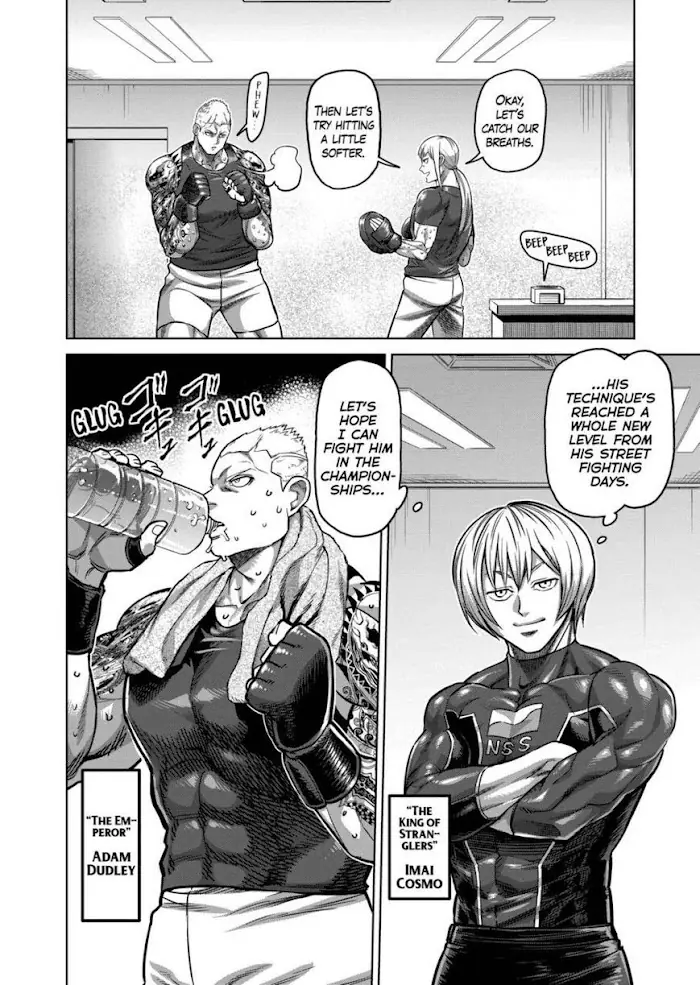 Kengan Omega Chapter 161 image 12_optimized